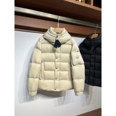 Prada Down Jackets